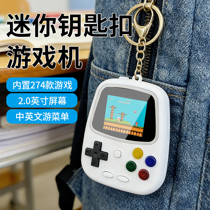 Retro Gaming Videos - H3 Mini Handheld Game Console Retro