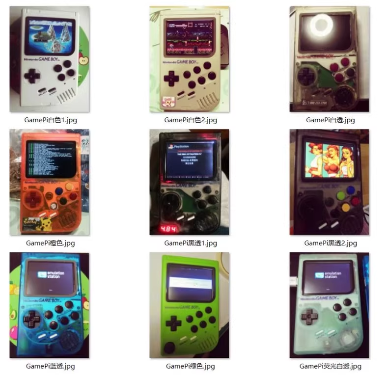 Retro Game Console Handheld, R - đánh giá và giá Retro Gaming Raspberry Pi