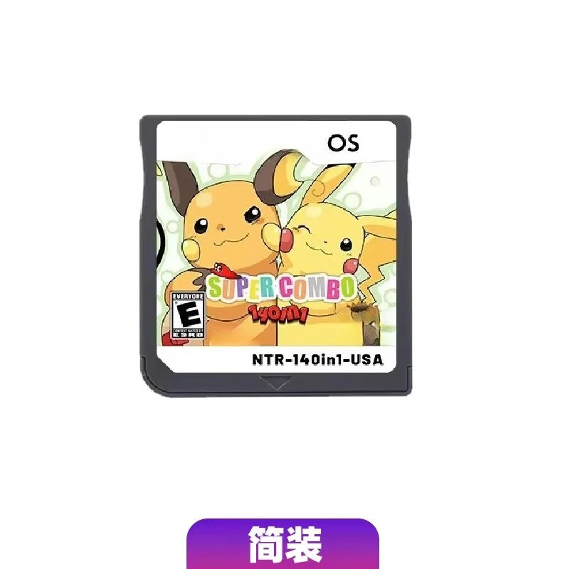 NDS Video Game Cartridge Pokém - đánh giá và giá Retro Gaming Videos
